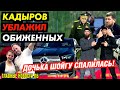 КРЕМЛЬ ЛИШ.ИЛСЯ ЗYБА. СЛИЛ АРХИВ И ОБЪЯВЛЕН В РОЗ&ЫСК. МАТЬ-ОДИН.ЧКУ... НА 350 000_ГНПБ