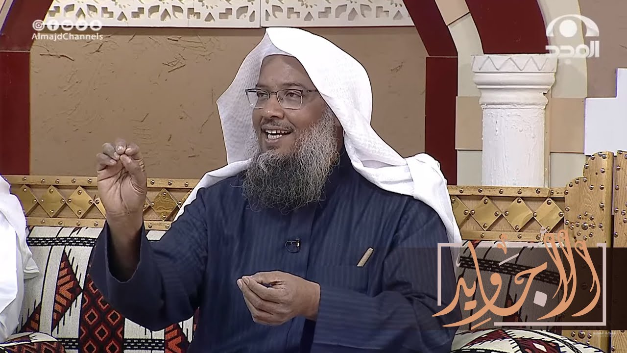 طريقة تفعلها عند الدعاء يستجيب الله لك بها كل دعواتك من الذرية حتى أبسط ما تتمنى | عبدالحميد النويشر