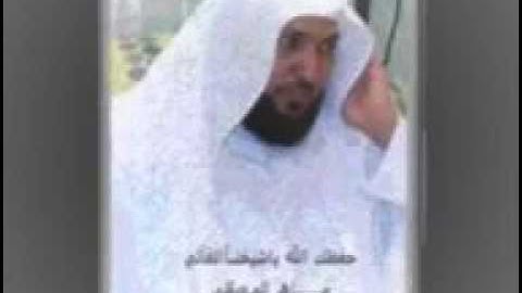 سورة الاخلاص مكررة 10 مرات للشيخ ماهر المعيقلي Mobile, 192x144