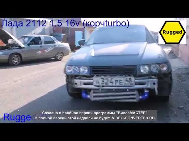 Насос водяной (TURBO) для автомобилей 2112