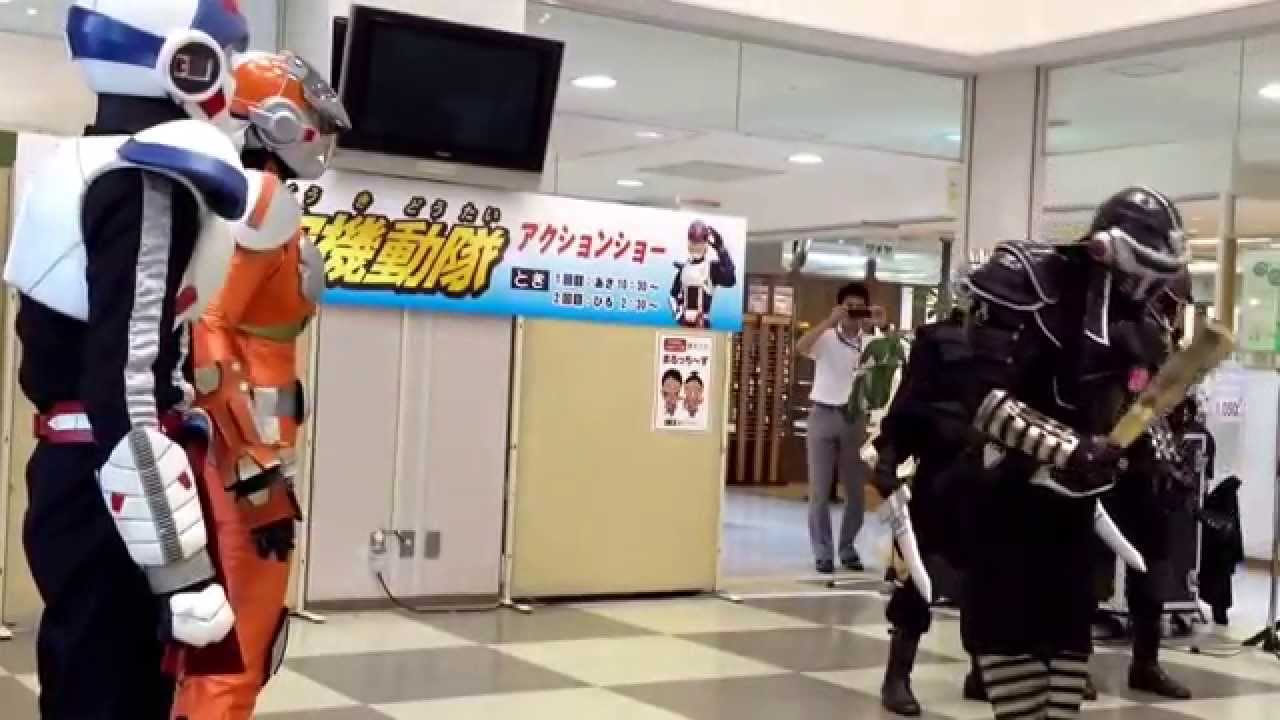201408バザールタウン篠山NEWS館時隊ショー前半 YouTube 201408バザールタウン篠山NEWS館時隊ショー前半 YouTube