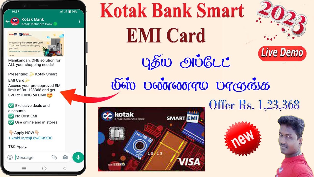 kotak-bank-smart-emi-card-new-offer-1lak-limit-full-offer-detail