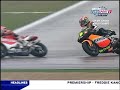 Grand Prix 2005 250cc Round 3  Shanghai