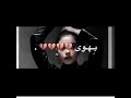 شفتو بس آخر ما سوى