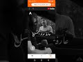 عارفه سواد العسل اهو ده إلى حالك ليه وصل محمد اسامه كريس المصرى اشتراك بالقناة 