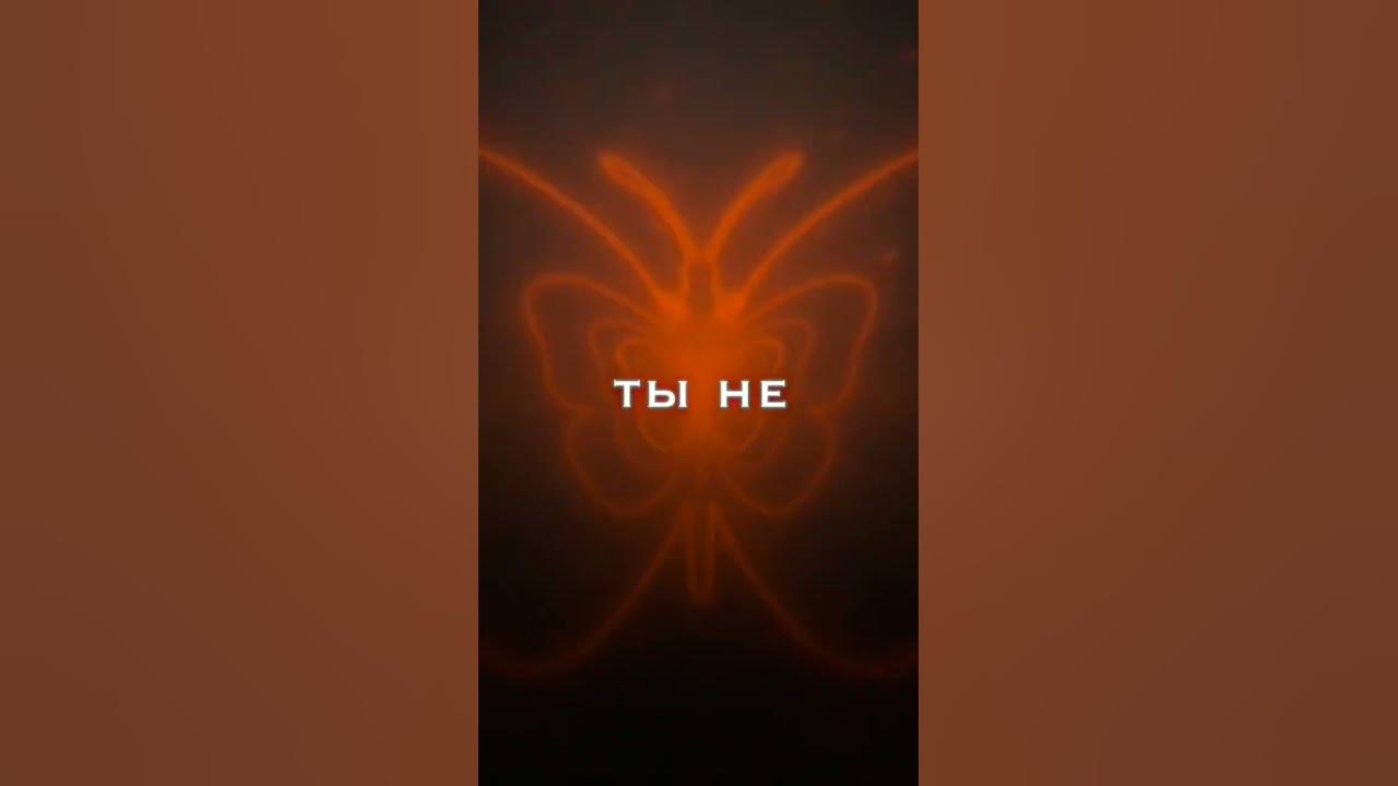 Футажи - YouTube