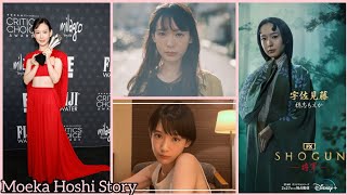 Moeka Hoshi Story 穂志 もえか