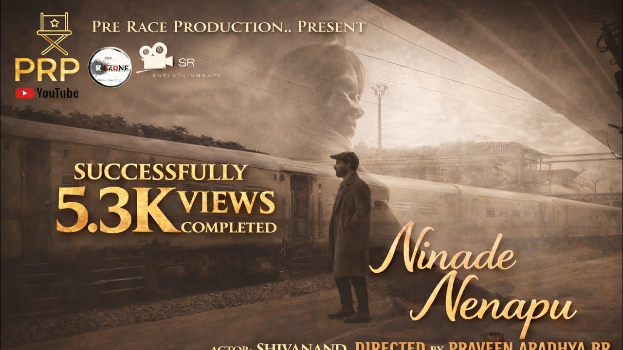 Ninade Nenapu short film out now in Kannada 