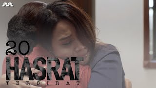 Hasrat Tersirat EP20 (FINALE) | Drama Melayu