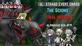 [GL] DFFOO: The Scions’ Final Mission (Strago Event Chaos ft. Scions)