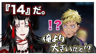 うりりんページ♡⃜ なほ on X: 