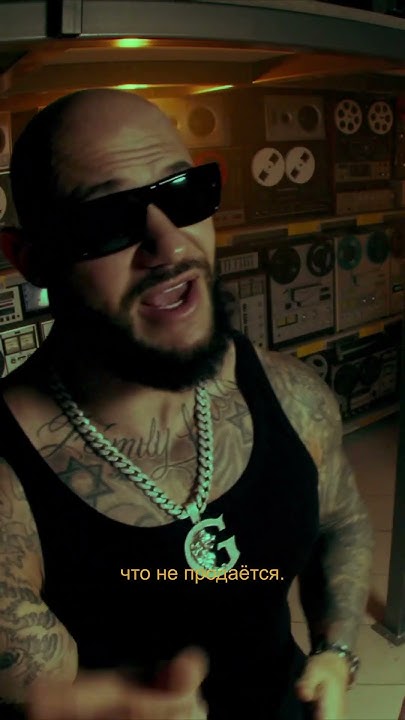 Ты светишь как ☀️ 4.10.24 - YouTube