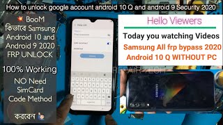 Now you showing how to unlock process google account all samsung
frp/google lock bypass android 9 notification settings fix 2020
আমি মোহাম্মদ দুলাল, লেবানন
থ...