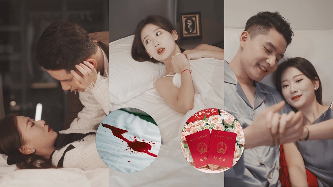 霸总的解药：灰姑娘的爱情逆袭