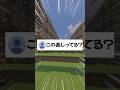【衝撃】推しの子の神曲歌ったら覚醒したwwwww【TEST ME/ちゃんみな】#shorts #歌ってみた ＃歌い手
