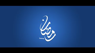 جميع مسلسلات رمضان 2015