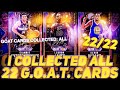 I COLLECTED ALL 22 G.O.A.T. CARDS IN NBA 2k20 MyTEAM THEN BUILT A GOAT SQUAD!