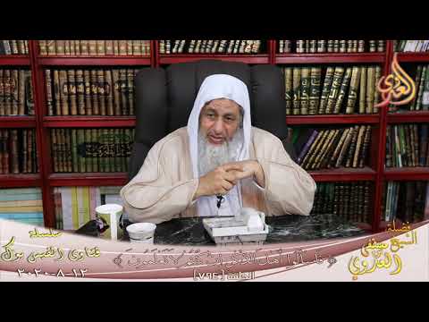 هل صلاة الجماعة بالمسجد فرض كفاية ام فرض عين الشيخ مصطفي العدوي