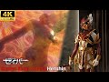 [4K] Kamen Rider Sabela Henshin