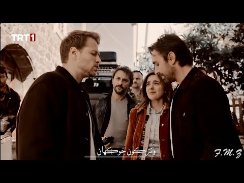 كان برئ أنغام ايليني وعروج هذا البحر سوف يفيض Tasak Bu Deniz