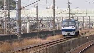 【京急なのにJRが撮れる駅】EF210単機通過