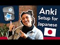 How to use anki to learn japanese  japanese anki deck  setup for core japanese vocabulary