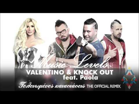 Valentino & Knock