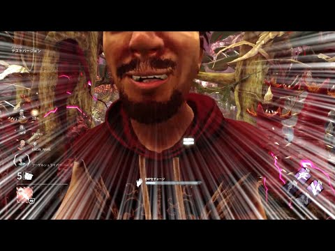 【DbD】EMPがクールポコ。になれる神アイテムだった件【ざわ氏切り抜き】