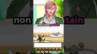Ne JAMAIS SOUS-ESTIMER son adversaire... 🤬😒 #bestofstream #vtuberclips #pokemon