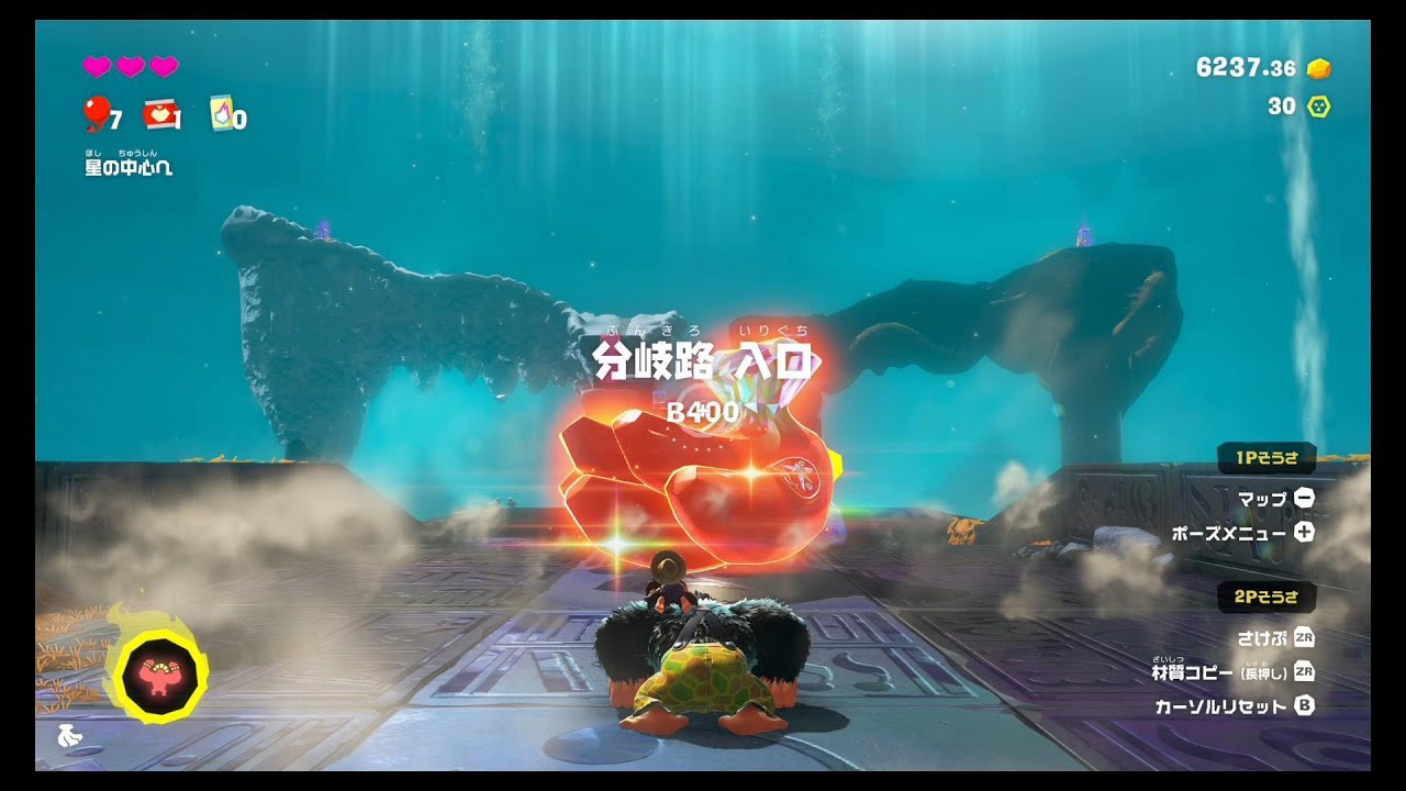 【ハート縛りプレイ】ドンキーコングバナンザ初見実況part7