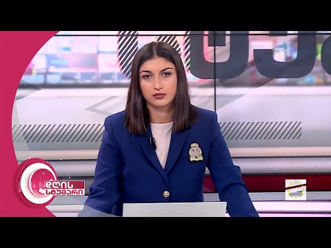 დღის სტუმარი 18:40 - 13.10.2023