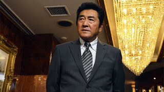 松方弘樹主演／映画『銀座並木通り クラブアンダルシア』予告編