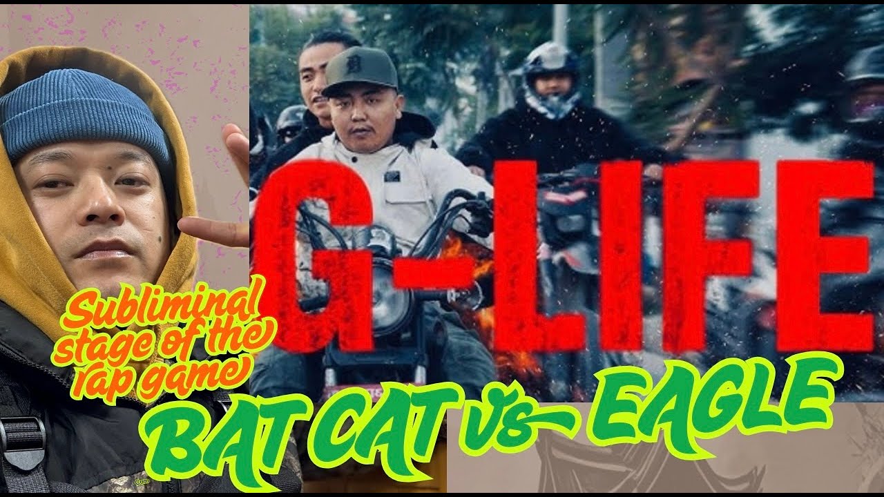 WILD MARTIN - G - LIFE | OFFICIAL M/V |