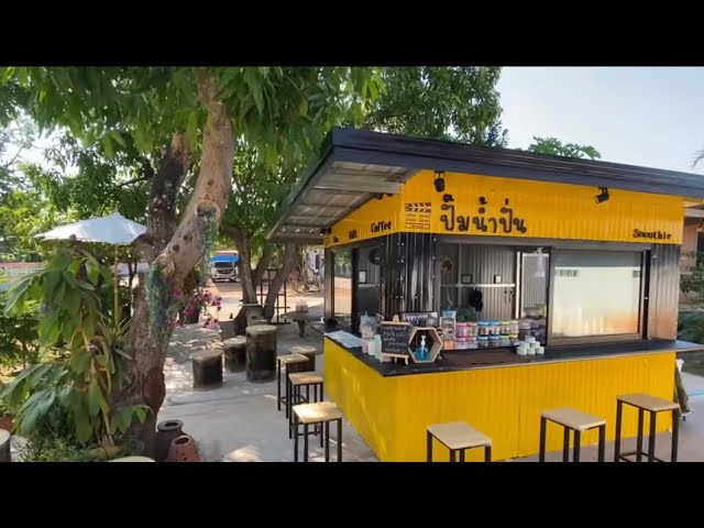 ร้านกาแฟเล็กๆหน้าบ้าน ซุ้มกาแฟ เปิดร้านลงทุนเท่าไหร่ ต้องเตรียมอะไรบ้าง ร้าน กาแฟสวยๆโมเดิร์น - Youtube