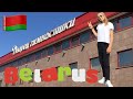 BELARUS: Сбор |Тренируемся