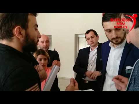 სასტუმროდან დროშის ჩამოხსნა