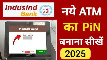 Indusind Bank ATM Pin Generation 2025 | Indusind Bank ATM Pin Kaise Banaye 2025