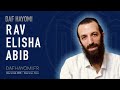  guitin bavli 28   mar13  rav elisha abib  dafhayomifr