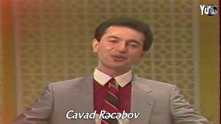 Cavad Recebov - Gunel -  (Official Video) 1983