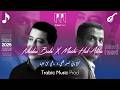 Hasni X Mami Nbala3 Babi X Machi Hak 3liha Trabic Music Mix 2026 نبلع بابي X ماشي حق عليها
