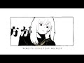 flower 『ナイリ』MV/ルワン - 『Tattoo』 by Loin