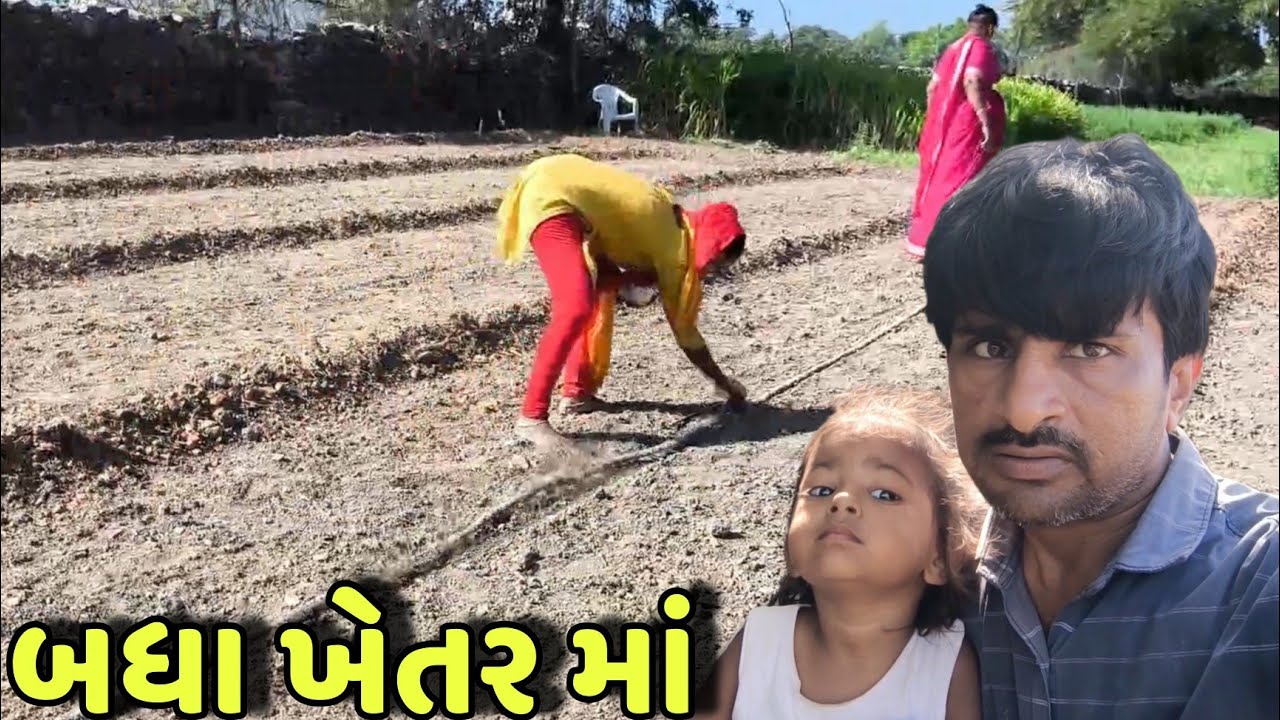 હવે માં ની કમર નો દુખાવો મટી જશે 😊