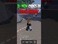 *NEW* ALL WORKING UPDATE CODES FOR FISCH IN JANUARY 2026 | ROBLOX FISCH CODES #roblox