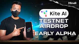 KITE AI TESTNET AIRDROP GUIDE | Backed By AVAX | Confirmed Airdrop | FREE TO JOIN | WEB3 BROTHERS
