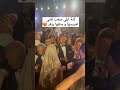 زين القطامي تغني لعريسها سلفها يزفر و عاصي الحلاني يقول اكثر عروس حافظة زين القطامي تغني لعريسها سلفها يزفر و عاصي الحلاني يقول اكثر عروس حافظة