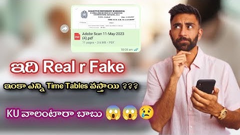 KU Exams update Real or Fake || Clear information about 2nd,4th,6th sem Exams