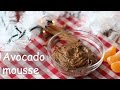 Шоколадный мусс из авокадо | ПП Нутелла | Полезная нутелла