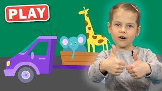 КукуPlay - КУКУТИКИ - Машинка - Песенка - мультик для детей про машину - Поем с Верой КукуPlay - КУКУТИКИ - Машинка - Песенка - мультик для детей про машину - Поем с Верой