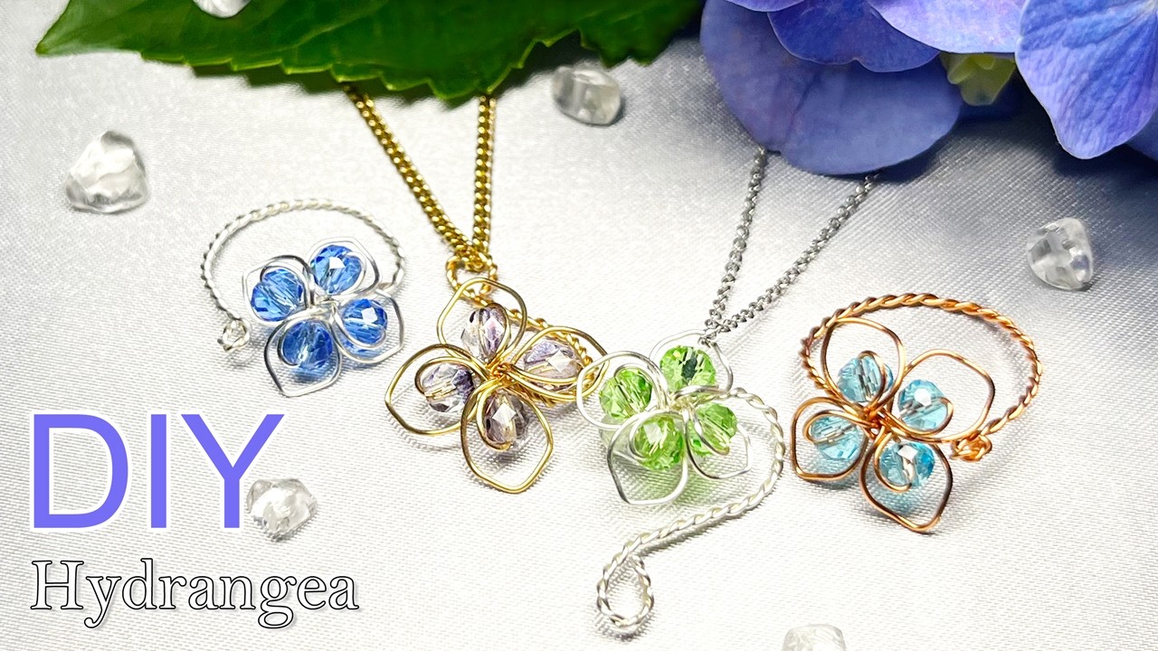 2way💠紫陽花アクセサリーの作り方 | 梅雨のハンドメイド | How To