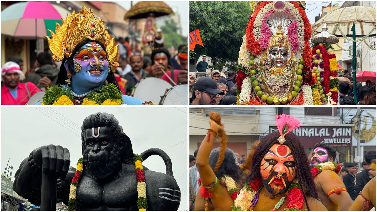 Old City Bonalu 2024 | Bonalu Festival | Old City Gatalu 2024 Procession | Lal Darwaza Bonalu 2024